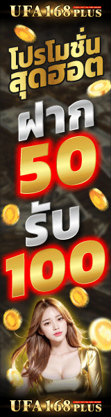 VAซับไทย